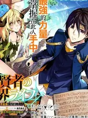 音乐盲盒音乐竞演综艺在线看